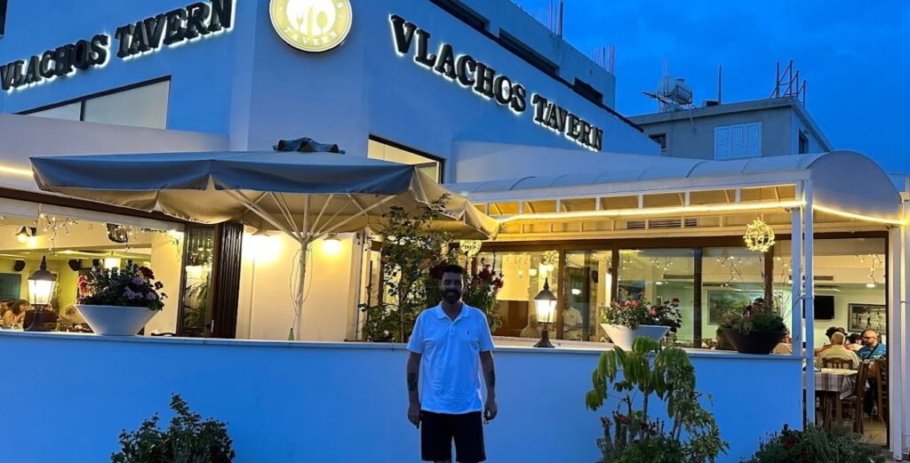 Vlachos Tavern